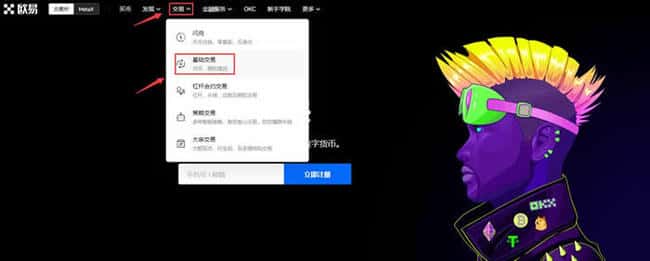 LUNC币能否涨至1美元？其升值潜力如何？