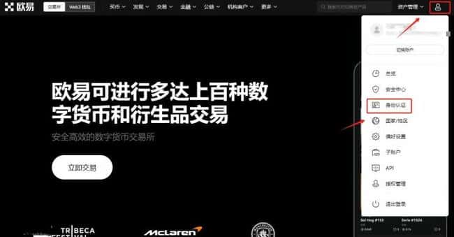 ZETA币质押影响及操作指南