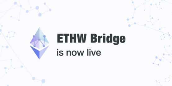 ETHW官方推出以太坊跨链桥，HEX代币暴涨50倍