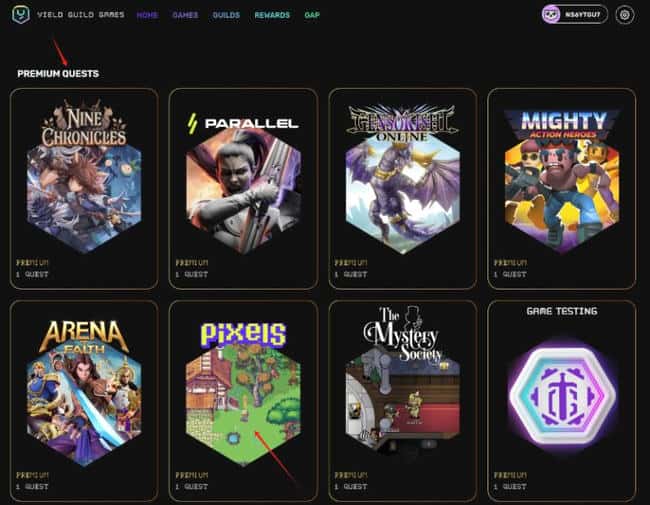 YGG Guild Advancement Program第七季空投活动全攻略