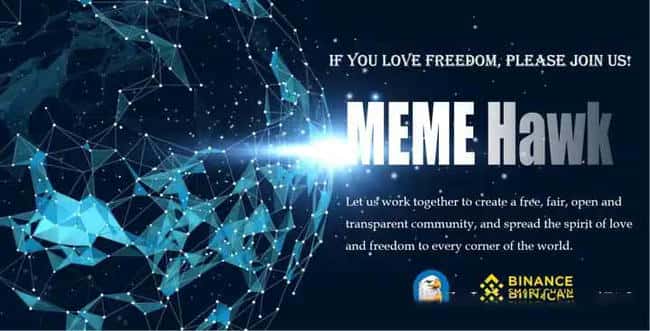 HAWK币全解析：长期投资价值与未来展望