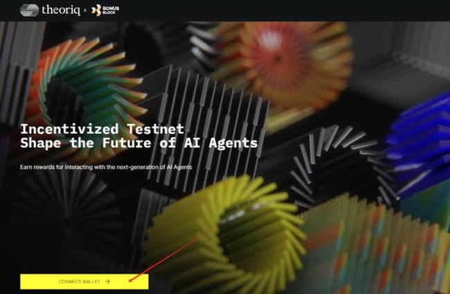 本周加密币空投交互精选：Nexus挖矿、Sei生态及Theoriq激励测试网任务