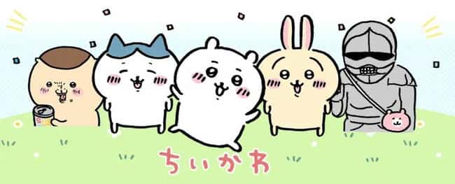 近期大热的Chiikawa迷因币是什么？如何购买吉伊卡哇币？