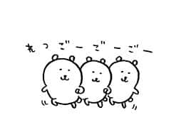 近期大热的Chiikawa迷因币是什么？如何购买吉伊卡哇币？