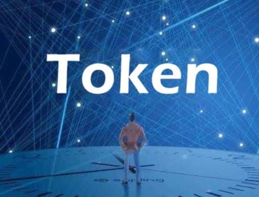 Token全攻略：定义、交易流程与新手入门指南