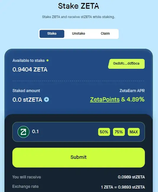 ZETA币质押影响及操作指南