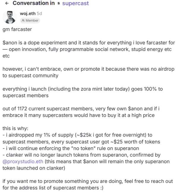 ANON市值悄然破千万，连Vitalik也青睐，它究竟是何方神圣？