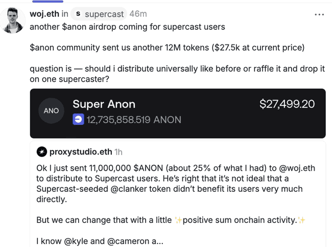 ANON市值悄然破千万，连Vitalik也青睐，它究竟是何方神圣？