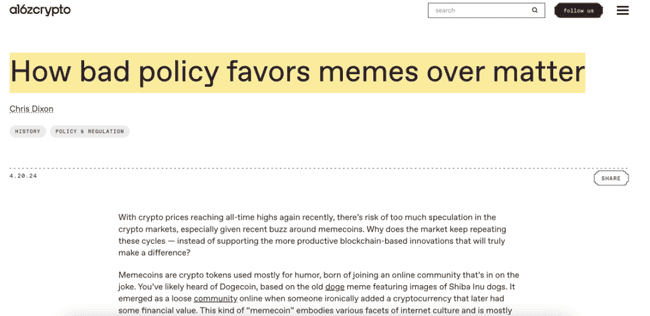 机构入局，迷因币能否在Q4保持主场优势？