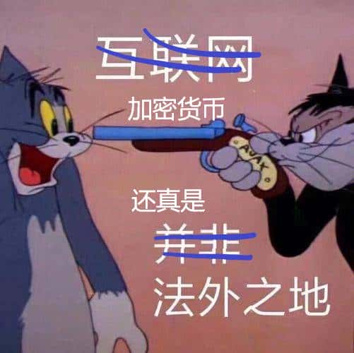 为何 Binance 的上币难题注定难以避免？