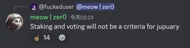 Jupiter第二轮空投全解析：上线时间与限制条件