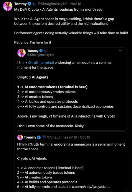加密AI Agent领域独角兽Virtuals：你抓住机遇了吗？