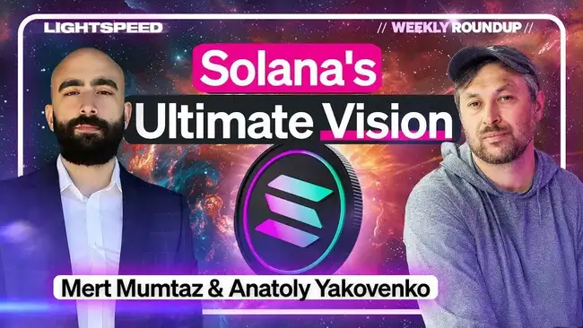 Solana联创专访：执行力筑护城河，商业化赢未来