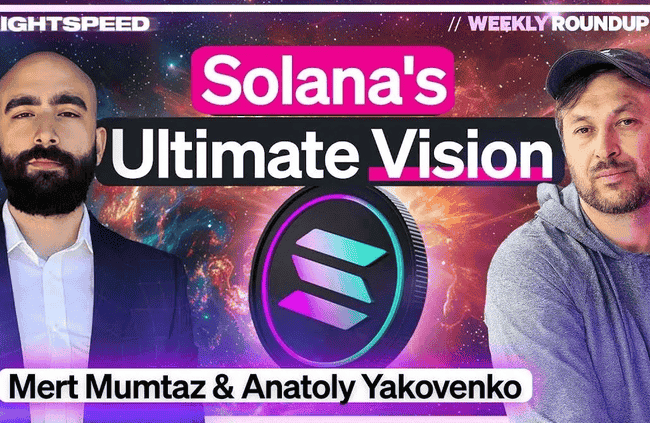 Solana联创专访:执行力筑护城河,商业化赢未来