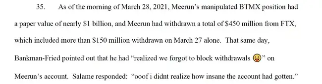 他利用漏洞从FTX盗走12亿美元，上演帽子戏法