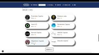 Solayer稳定币空投：超值理财，不容错过！