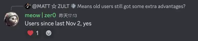 Jupiter第二轮空投全解析：上线时间与限制条件
