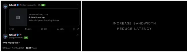 深度对话Solana创始人Anatoly：揭秘Solana护城河构建之道