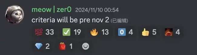 Jupiter第二轮空投全解析：上线时间与限制条件