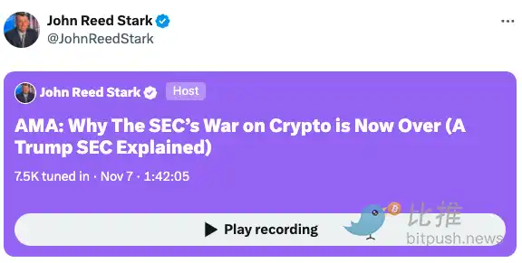 BTC逼近9万美元，10万大关近在咫尺