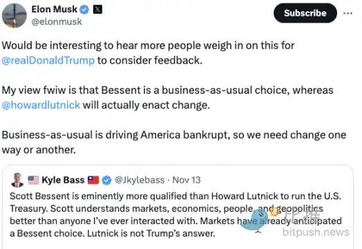 特朗普提名新商务部长Lutnick，加密领域迎新伙伴