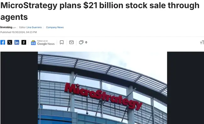 MSTR溢价飙升，发债买币策略依旧未变