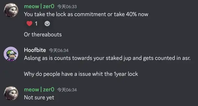 Jupiter第二轮空投全解析：上线时间与限制条件