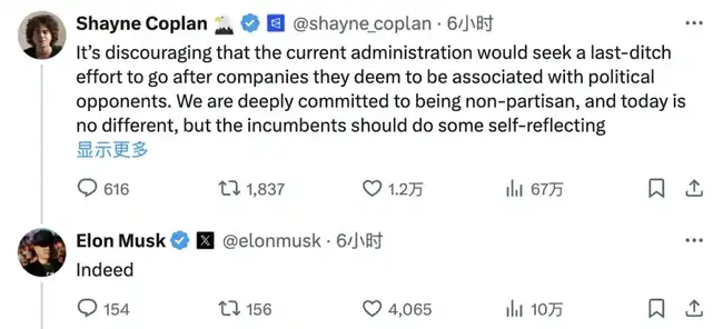 FBI凌晨突袭Polymarket创始人，涉嫌市场操纵引关注