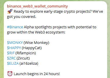 币安Alpha事件揭秘：前两批代币市场表现全解析