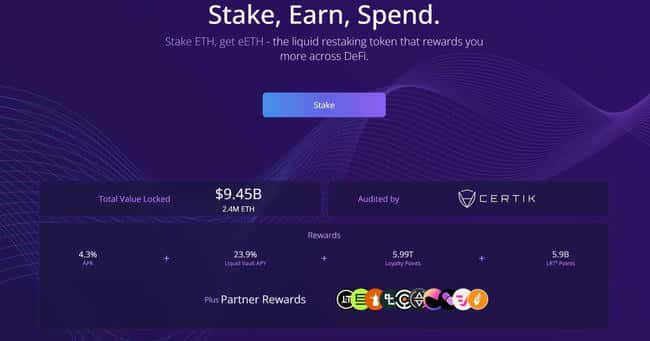 2025年必看的七大DeFi质押协议精选盘点