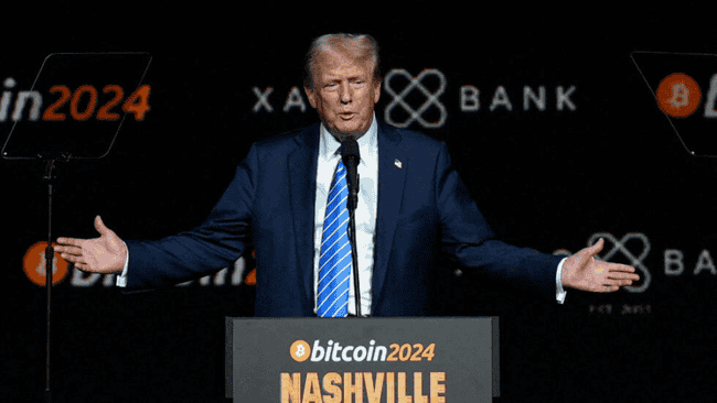 美国比特币战略储备计划：关键时间点及落地预测