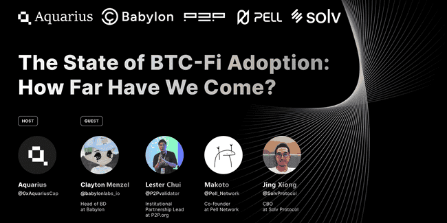 比特币DeFi进展深度剖析：已行至何方？