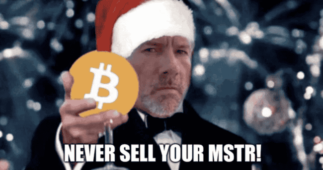 比特币助力微策略跻身华尔街顶尖,预计12月23日纳入纳斯达克100指数