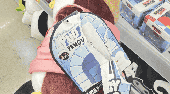 纽约胖企鹅玩具QR码遭疯抢!Pudgy Toys $PENGU空投引发盗窃潮