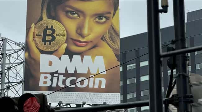 揭秘北韩黑客如何社交攻击盗取日本DMM 4502枚比特币