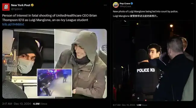 Solana链再现金狗，Luigi暴涨500倍，APPLE突破40M，今日meme热点何在？