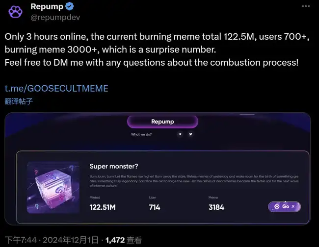 Solana生态新风尚：DeFi挖矿与垃圾回收成热门玩法