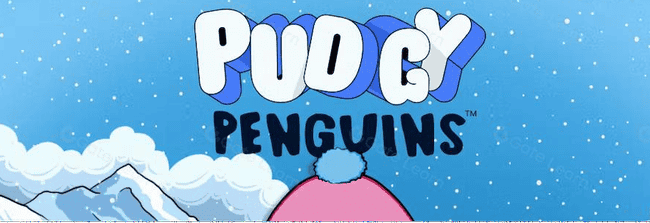 NFT新星PENGU即将开盘，全村希望估值引关注！