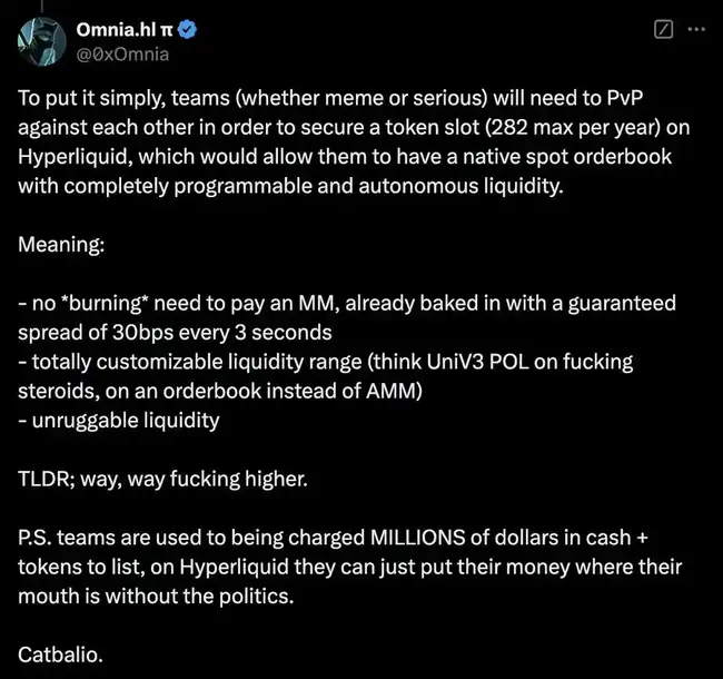 Hyperliquid未来展望：EVM未上线前，如何精准评估其发展潜力？