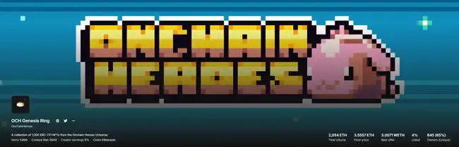 近期必看！8大全新NFT项目精彩亮相