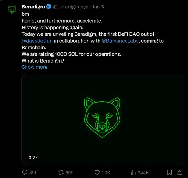 碎片化AI Agent标的全解析：必备分类清单，速来学习！