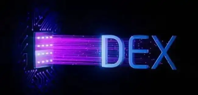 2025年加密领域前瞻：AI代理、稳定币、PayFi、DEX及资产发行新趋势