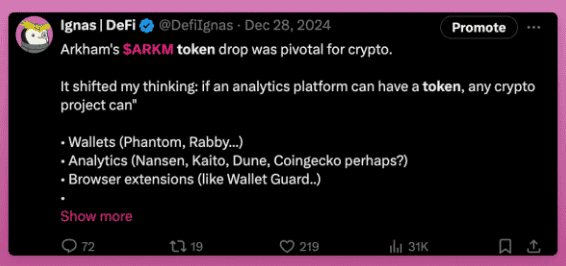 2025年加密货币展望:辨识真相与谎言,揭秘可信预测