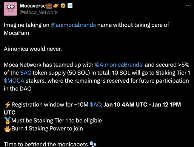 SOL白单份额高价成交破8000美元，AC开盘策略引关注：是否迎来‘无脑冲’时机？