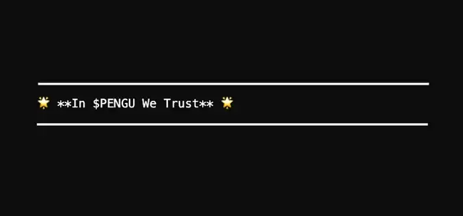 PENGU崛起：如何跃居Solana市值榜首成为最热门MEME币？