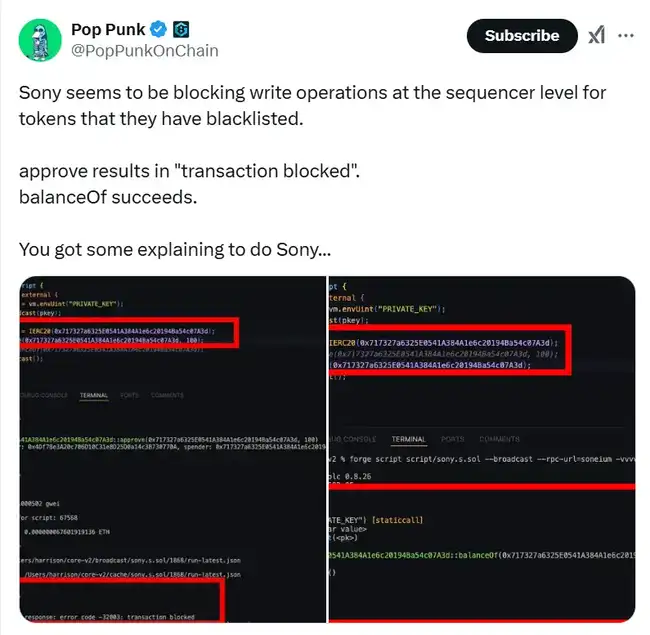 索尼链首日上线风波起，Web3玩家齐聚维权引关注！