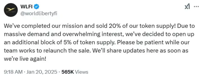 特朗普美国优先计划遗漏数字资产,市场反响几何?