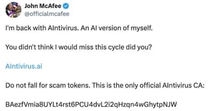 McAfee传奇人生：深入解析Ainti代币