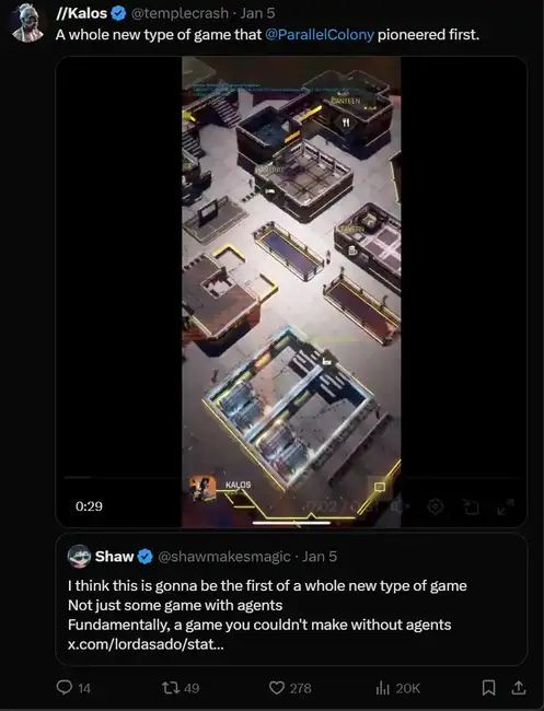 牛市必备！AI Agent五大发展趋势，你布局了几个？