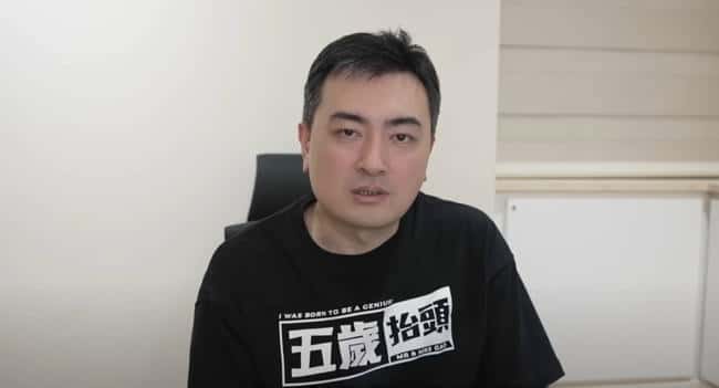 老高警示：比特币风险剧增或瞬间归零，成功人士不涉足此赚钱途径